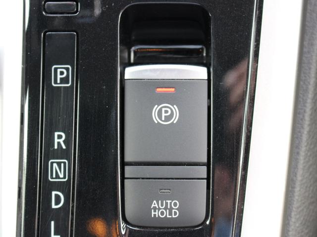 セレナ ハイウェイスター アルパイン9型ナビ&後席モニター フルセグ プロパイロット 電子ルームミラー 両側パワスラ アラウンドビューモニター 衝突軽減 パーキングアシスト ビルトインETC LEDヘッド スマキー2個 BTA(14枚目)