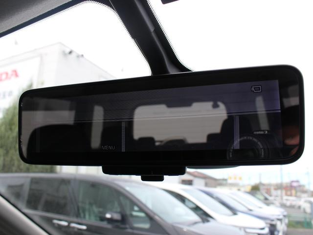 セレナ ハイウェイスター アルパイン9型ナビ&後席モニター フルセグ プロパイロット 電子ルームミラー 両側パワスラ アラウンドビューモニター 衝突軽減 パーキングアシスト ビルトインETC LEDヘッド スマキー2個 BTA(16枚目)