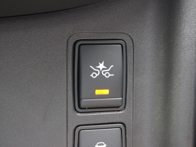 セレナ ハイウェイスター アルパイン9型ナビ&後席モニター フルセグ プロパイロット 電子ルームミラー 両側パワスラ アラウンドビューモニター 衝突軽減 パーキングアシスト ビルトインETC LEDヘッド スマキー2個 BTA(17枚目)