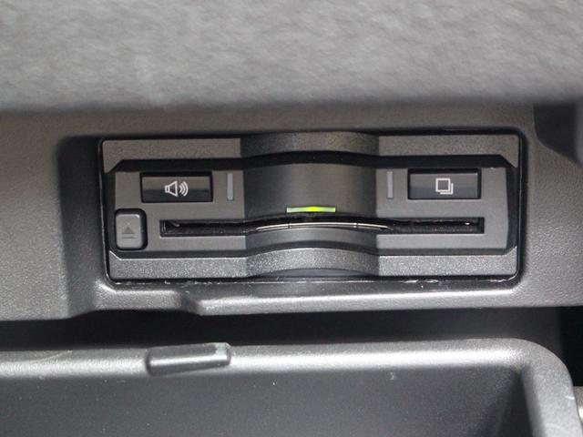 セレナ ハイウェイスター アルパイン9型ナビ&後席モニター フルセグ プロパイロット 電子ルームミラー 両側パワスラ アラウンドビューモニター 衝突軽減 パーキングアシスト ビルトインETC LEDヘッド スマキー2個 BTA(20枚目)