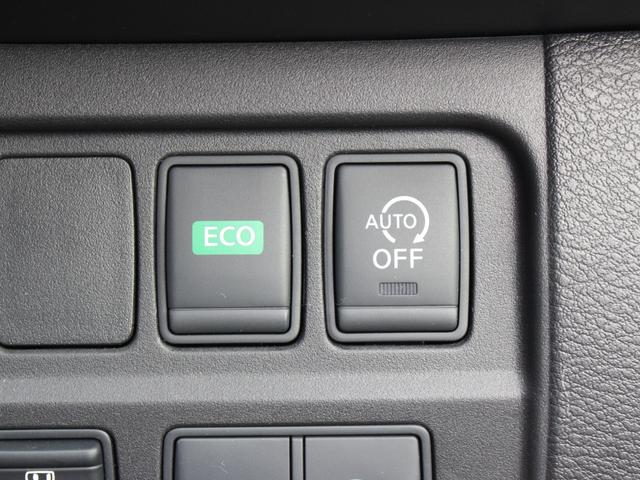 セレナ ハイウェイスター アルパイン9型ナビ&後席モニター フルセグ プロパイロット 電子ルームミラー 両側パワスラ アラウンドビューモニター 衝突軽減 パーキングアシスト ビルトインETC LEDヘッド スマキー2個 BTA(21枚目)