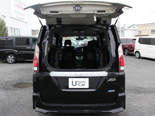 セレナ ハイウェイスター アルパイン9型ナビ&後席モニター フルセグ プロパイロット 電子ルームミラー 両側パワスラ アラウンドビューモニター 衝突軽減 パーキングアシスト ビルトインETC LEDヘッド スマキー2個 BTA(33枚目)