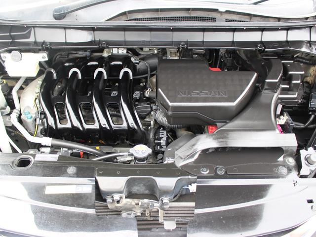 セレナ ハイウェイスター アルパイン9型ナビ&後席モニター フルセグ プロパイロット 電子ルームミラー 両側パワスラ アラウンドビューモニター 衝突軽減 パーキングアシスト ビルトインETC LEDヘッド スマキー2個 BTA(38枚目)