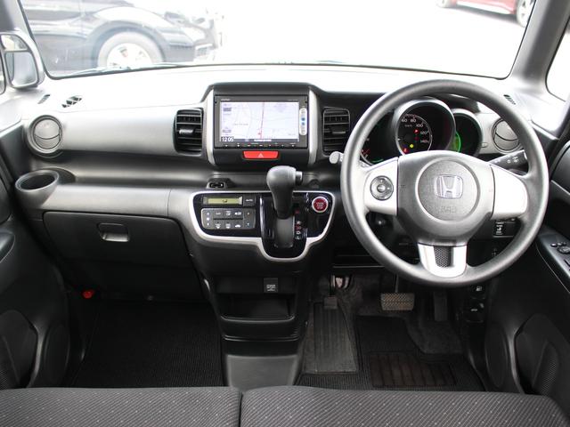 N-BOX G・Lパッケージ 純正ナビ ワンセグTV 左パワースライドドア ETC Bluetooth バックカメラ 横滑り防止 スマートキー2個 ステアリングリモコン 純正アルミ 2列目跳ね上げシート プッシュエンジンスターター(4枚目)