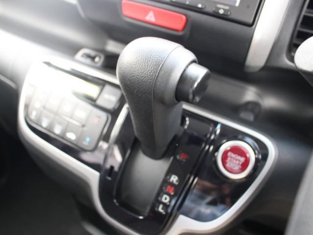 N-BOX G・Lパッケージ 純正ナビ ワンセグTV 左パワースライドドア ETC Bluetooth バックカメラ 横滑り防止 スマートキー2個 ステアリングリモコン 純正アルミ 2列目跳ね上げシート プッシュエンジンスターター(11枚目)