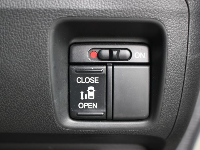 N-BOX G・Lパッケージ 純正ナビ ワンセグTV 左パワースライドドア ETC Bluetooth バックカメラ 横滑り防止 スマートキー2個 ステアリングリモコン 純正アルミ 2列目跳ね上げシート プッシュエンジンスターター(12枚目)