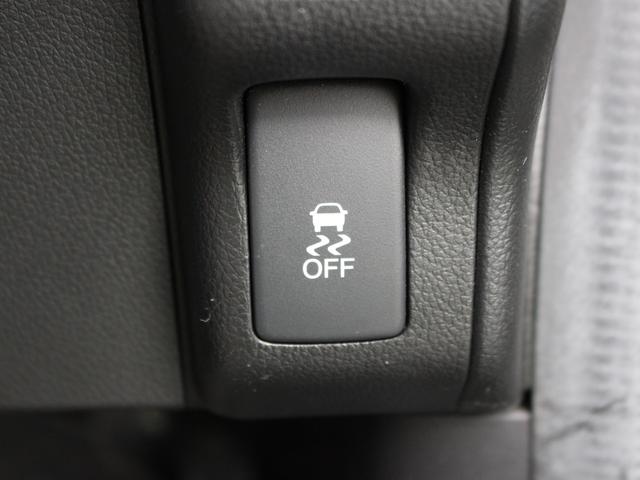 N-BOX G・Lパッケージ 純正ナビ ワンセグTV 左パワースライドドア ETC Bluetooth バックカメラ 横滑り防止 スマートキー2個 ステアリングリモコン 純正アルミ 2列目跳ね上げシート プッシュエンジンスターター(13枚目)