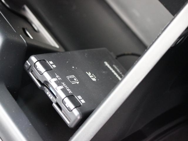 N-BOX G・Lパッケージ 純正ナビ ワンセグTV 左パワースライドドア ETC Bluetooth バックカメラ 横滑り防止 スマートキー2個 ステアリングリモコン 純正アルミ 2列目跳ね上げシート プッシュエンジンスターター(14枚目)