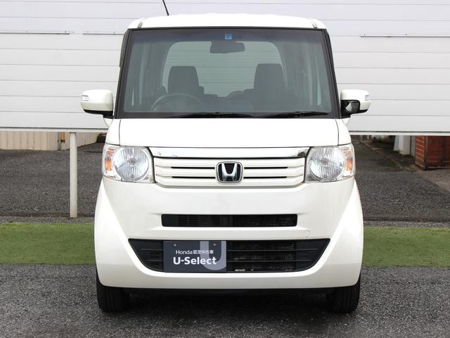 N-BOX G・Lパッケージ 純正ナビ ワンセグTV 左パワースライドドア ETC Bluetooth バックカメラ 横滑り防止 スマートキー2個 ステアリングリモコン 純正アルミ 2列目跳ね上げシート プッシュエンジンスターター(15枚目)