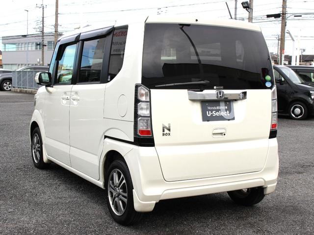N-BOX G・Lパッケージ 純正ナビ ワンセグTV 左パワースライドドア ETC Bluetooth バックカメラ 横滑り防止 スマートキー2個 ステアリングリモコン 純正アルミ 2列目跳ね上げシート プッシュエンジンスターター(20枚目)
