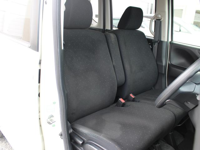 N-BOX G・Lパッケージ 純正ナビ ワンセグTV 左パワースライドドア ETC Bluetooth バックカメラ 横滑り防止 スマートキー2個 ステアリングリモコン 純正アルミ 2列目跳ね上げシート プッシュエンジンスターター(22枚目)