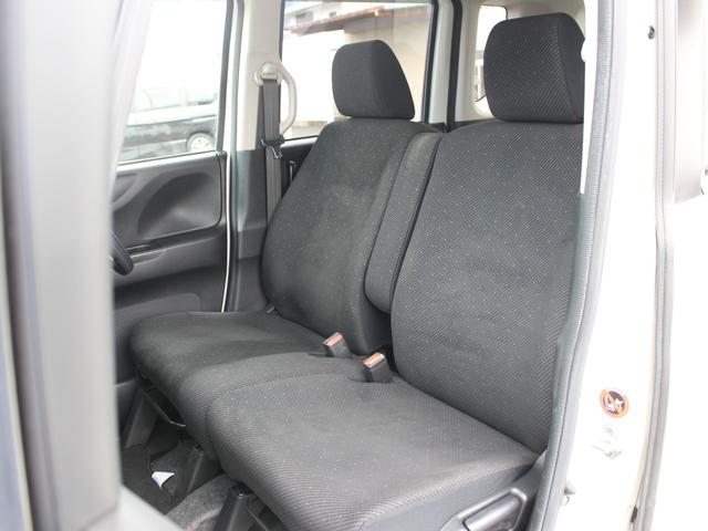 N-BOX G・Lパッケージ 純正ナビ ワンセグTV 左パワースライドドア ETC Bluetooth バックカメラ 横滑り防止 スマートキー2個 ステアリングリモコン 純正アルミ 2列目跳ね上げシート プッシュエンジンスターター(23枚目)