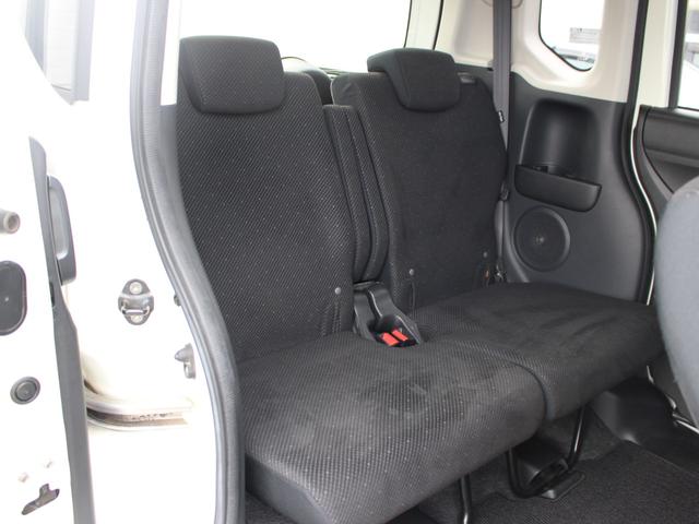 N-BOX G・Lパッケージ 純正ナビ ワンセグTV 左パワースライドドア ETC Bluetooth バックカメラ 横滑り防止 スマートキー2個 ステアリングリモコン 純正アルミ 2列目跳ね上げシート プッシュエンジンスターター(24枚目)