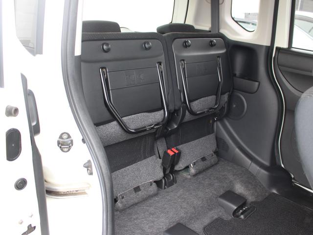N-BOX G・Lパッケージ 純正ナビ ワンセグTV 左パワースライドドア ETC Bluetooth バックカメラ 横滑り防止 スマートキー2個 ステアリングリモコン 純正アルミ 2列目跳ね上げシート プッシュエンジンスターター(25枚目)