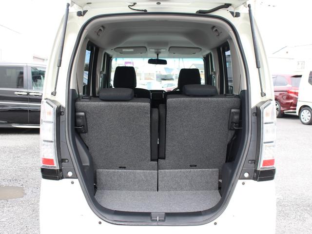 N-BOX G・Lパッケージ 純正ナビ ワンセグTV 左パワースライドドア ETC Bluetooth バックカメラ 横滑り防止 スマートキー2個 ステアリングリモコン 純正アルミ 2列目跳ね上げシート プッシュエンジンスターター(26枚目)