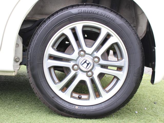 N-BOX G・Lパッケージ 純正ナビ ワンセグTV 左パワースライドドア ETC Bluetooth バックカメラ 横滑り防止 スマートキー2個 ステアリングリモコン 純正アルミ 2列目跳ね上げシート プッシュエンジンスターター(29枚目)