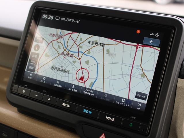 N-BOX ベースグレード ホンダセンシング 純正ナビ フルセグTV Bluetooth ETC USB バックカメラ 片側オートスライドドア 電子パーキング ブレーキホールド スマートキー LEDヘッドライト デモカーアップ(5枚目)