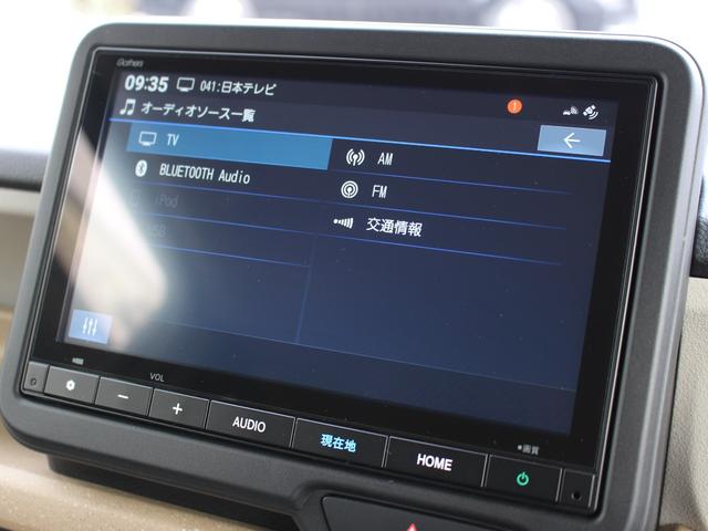 N-BOX ベースグレード ホンダセンシング 純正ナビ フルセグTV Bluetooth ETC USB バックカメラ 片側オートスライドドア 電子パーキング ブレーキホールド スマートキー LEDヘッドライト デモカーアップ(7枚目)
