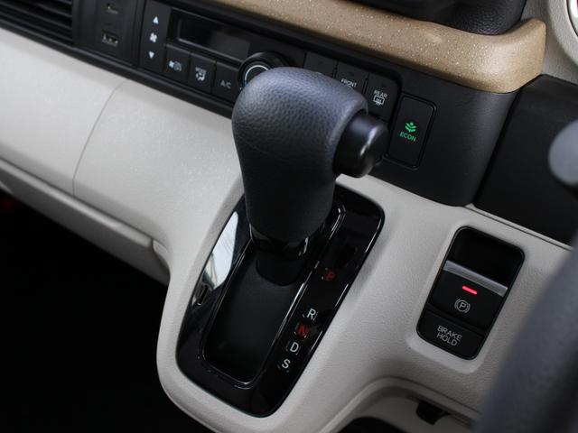 N-BOX ベースグレード ホンダセンシング 純正ナビ フルセグTV Bluetooth ETC USB バックカメラ 片側オートスライドドア 電子パーキング ブレーキホールド スマートキー LEDヘッドライト デモカーアップ(15枚目)