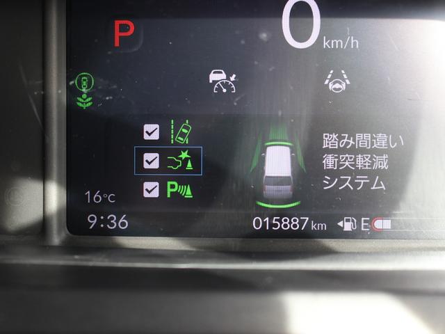 N-BOX ベースグレード ホンダセンシング 純正ナビ フルセグTV Bluetooth ETC USB バックカメラ 片側オートスライドドア 電子パーキング ブレーキホールド スマートキー LEDヘッドライト デモカーアップ(16枚目)