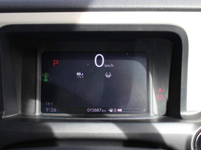 N-BOX ベースグレード ホンダセンシング 純正ナビ フルセグTV Bluetooth ETC USB バックカメラ 片側オートスライドドア 電子パーキング ブレーキホールド スマートキー LEDヘッドライト デモカーアップ(17枚目)