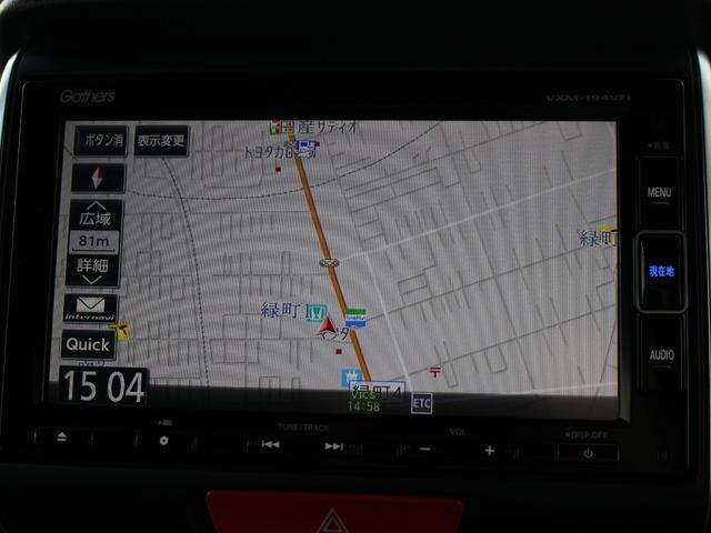 純正ナビ搭載車！！ナビ起動までの時間と地図検索する速度が魅力で、初めての道でも安心・快適なドライブをサポートします！！