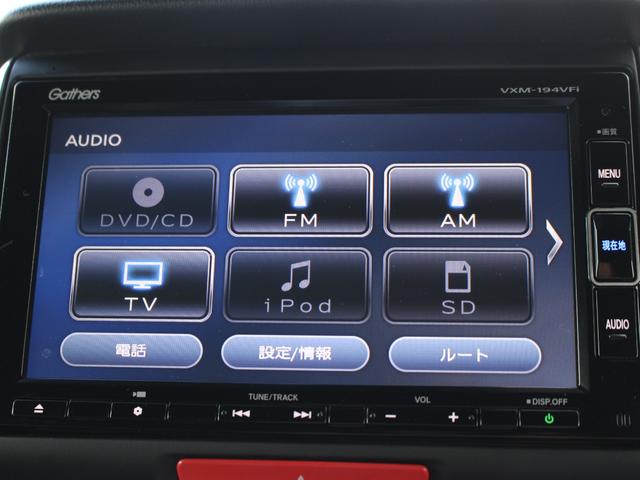 様々なオーディオ機能に対応しています♪