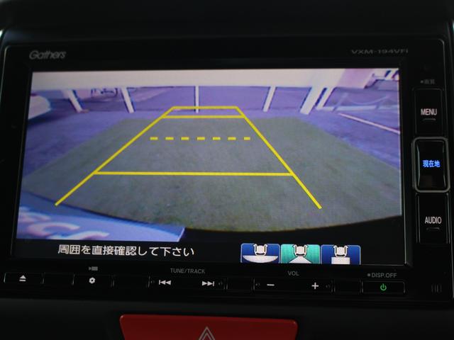 バックカメラが装備されており、後方の安全確認はもちろんのこと狭い場所での駐車や雨の日・夜間など視界の悪いコンディションでのストレスの軽減にもなります！