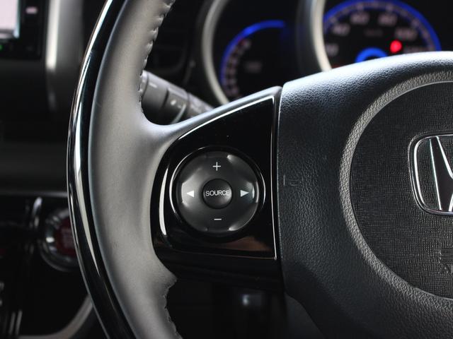 ハンドル部にオーディオリモコンスイッチが装備されてます！手元で視界をそらさずにボリューム調整・モード切替・選局・曲順スキップなどが可能！安全運転をしながらの操作が可能です！
