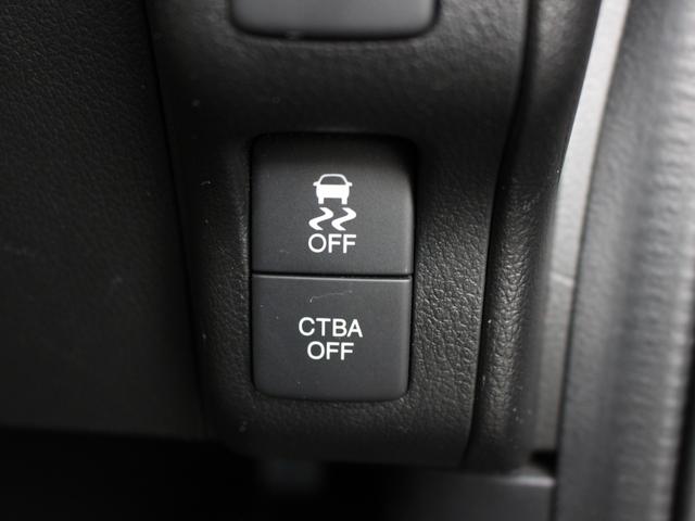 衝突軽減ブレーキ搭載！万が一の備えに！大切な方を事故からお守りいたします！