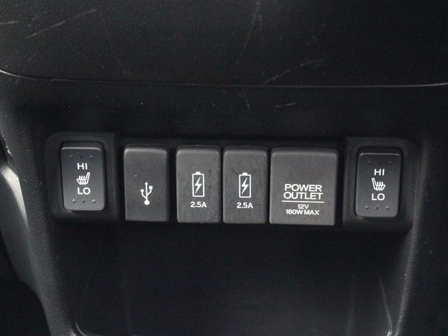 シートヒーターや充電用ＵＳＢ端子など便利な装備付き♪