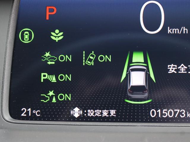 フィット ホーム　レンタアップ　禁煙　パイオニアナビ　バックカメラ　ＥＴＣ　ホンダセンシング　スマートキー２個　Ｂｌｕｅｔｏｏｔｈ　コーナーセンサー　電子パーキング＆ブレーキホールド　ＬＥＤヘッド　衝突軽減　横滑防止（11枚目）