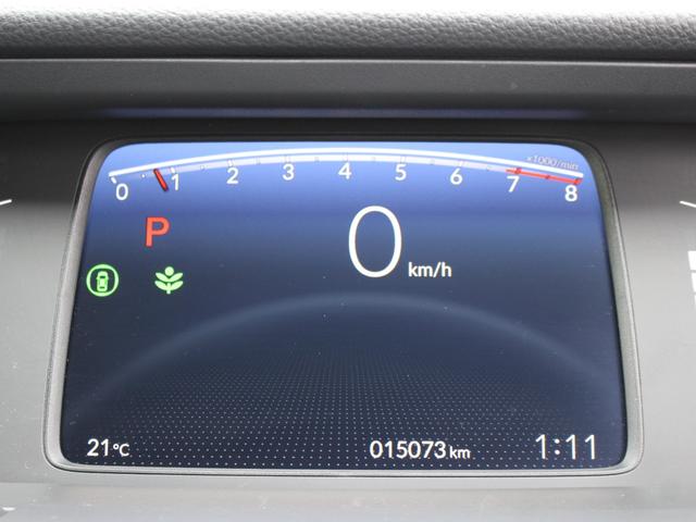 フィット ホーム　レンタアップ　禁煙　パイオニアナビ　バックカメラ　ＥＴＣ　ホンダセンシング　スマートキー２個　Ｂｌｕｅｔｏｏｔｈ　コーナーセンサー　電子パーキング＆ブレーキホールド　ＬＥＤヘッド　衝突軽減　横滑防止（12枚目）