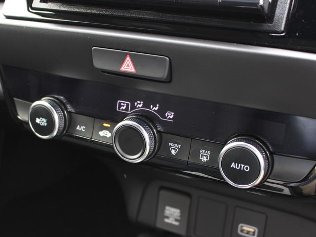 フィット ホーム　レンタアップ　禁煙　パイオニアナビ　バックカメラ　ＥＴＣ　ホンダセンシング　スマートキー２個　Ｂｌｕｅｔｏｏｔｈ　コーナーセンサー　電子パーキング＆ブレーキホールド　ＬＥＤヘッド　衝突軽減　横滑防止（13枚目）