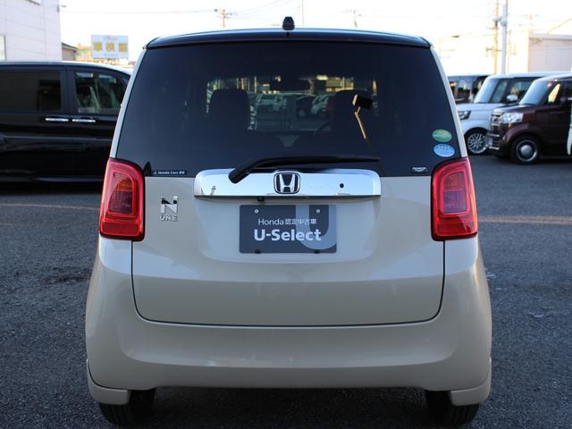 Ｎ－ＯＮＥ セレクト　純正ナビ　フルセグＴＶ　Ｂｌｕｅｔｏｏｔｈ音楽　Ｂカメラ　ＥＴＣ　前後ドラレコ　イモビ　スマートキー・プッシュスタート　横滑防止　前席シートヒーター　パワーウインドウ　キーレススタートシステム　ＡＢＳ（8枚目）