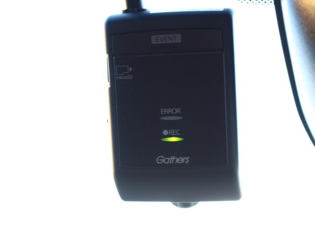 Ｎ－ＯＮＥ セレクト　純正ナビ　フルセグＴＶ　Ｂｌｕｅｔｏｏｔｈ音楽　Ｂカメラ　ＥＴＣ　前後ドラレコ　イモビ　スマートキー・プッシュスタート　横滑防止　前席シートヒーター　パワーウインドウ　キーレススタートシステム　ＡＢＳ（25枚目）