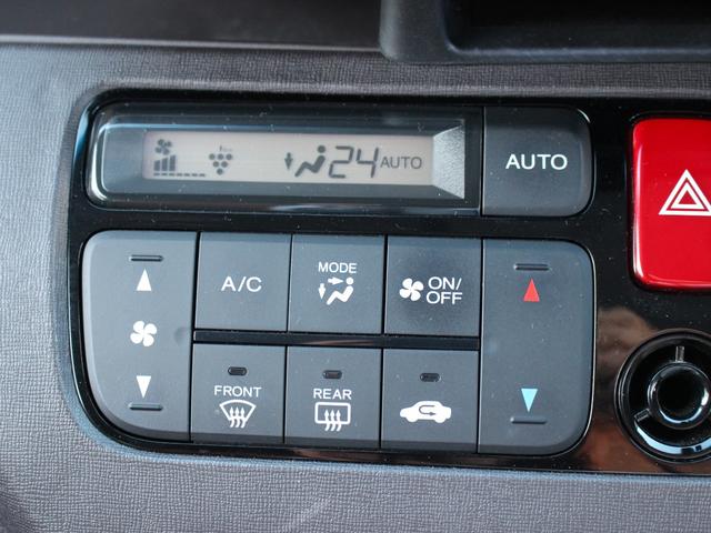 Ｎ－ＯＮＥ セレクト　純正ナビ　フルセグＴＶ　Ｂｌｕｅｔｏｏｔｈ音楽　Ｂカメラ　ＥＴＣ　前後ドラレコ　イモビ　スマートキー・プッシュスタート　横滑防止　前席シートヒーター　パワーウインドウ　キーレススタートシステム　ＡＢＳ（27枚目）