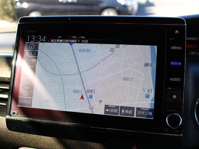 N-BOXカスタム G・EXターボホンダセンシング 純正8型ナビ 純正ドラレコ前後 フルセグTV Bluetooth ETC USB スマートキー LEDヘッドライト バックカメラ AppleCarPlay 両側オートスライドドア 1オーナ Rカメ(4枚目)