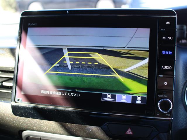 N-BOXカスタム G・EXターボホンダセンシング 純正8型ナビ 純正ドラレコ前後 フルセグTV Bluetooth ETC USB スマートキー LEDヘッドライト バックカメラ AppleCarPlay 両側オートスライドドア 1オーナ Rカメ(5枚目)