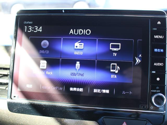 N-BOXカスタム G・EXターボホンダセンシング 純正8型ナビ 純正ドラレコ前後 フルセグTV Bluetooth ETC USB スマートキー LEDヘッドライト バックカメラ AppleCarPlay 両側オートスライドドア 1オーナ Rカメ(6枚目)