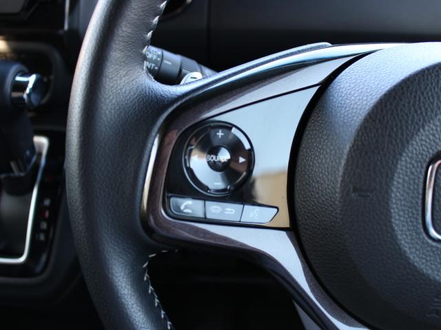 N-BOXカスタム G・EXターボホンダセンシング 純正8型ナビ 純正ドラレコ前後 フルセグTV Bluetooth ETC USB スマートキー LEDヘッドライト バックカメラ AppleCarPlay 両側オートスライドドア 1オーナ Rカメ(9枚目)