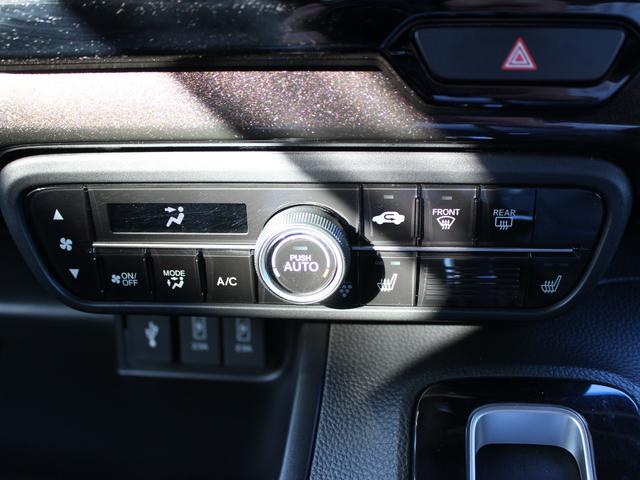 N-BOXカスタム G・EXターボホンダセンシング 純正8型ナビ 純正ドラレコ前後 フルセグTV Bluetooth ETC USB スマートキー LEDヘッドライト バックカメラ AppleCarPlay 両側オートスライドドア 1オーナ Rカメ(11枚目)