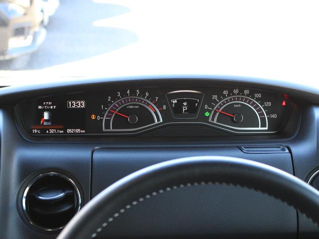 N-BOXカスタム G・EXターボホンダセンシング 純正8型ナビ 純正ドラレコ前後 フルセグTV Bluetooth ETC USB スマートキー LEDヘッドライト バックカメラ AppleCarPlay 両側オートスライドドア 1オーナ Rカメ(17枚目)