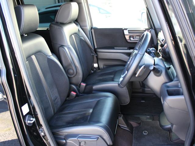 N-BOXカスタム G・EXターボホンダセンシング 純正8型ナビ 純正ドラレコ前後 フルセグTV Bluetooth ETC USB スマートキー LEDヘッドライト バックカメラ AppleCarPlay 両側オートスライドドア 1オーナ Rカメ(21枚目)