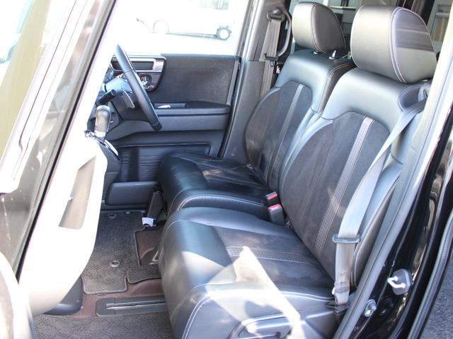 N-BOXカスタム G・EXターボホンダセンシング 純正8型ナビ 純正ドラレコ前後 フルセグTV Bluetooth ETC USB スマートキー LEDヘッドライト バックカメラ AppleCarPlay 両側オートスライドドア 1オーナ Rカメ(22枚目)