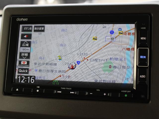 Ｎ－ＢＯＸ Ｌ　センシング　純ナビ　フルセグＴＶ　Ｂｌｕｅｔｏｏｔｈ　両パワスラ　シートヒーター　スマキー２個　ＬＥＤヘッド　ＣＤ録音　ＤＶＤ再生　衝突軽減　Ｐセンサー　アダプティブクルーズ　シートバックテーブル（6枚目）