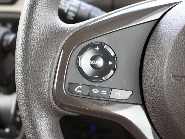 Ｎ－ＢＯＸ Ｌ　センシング　純ナビ　フルセグＴＶ　Ｂｌｕｅｔｏｏｔｈ　両パワスラ　シートヒーター　スマキー２個　ＬＥＤヘッド　ＣＤ録音　ＤＶＤ再生　衝突軽減　Ｐセンサー　アダプティブクルーズ　シートバックテーブル（9枚目）