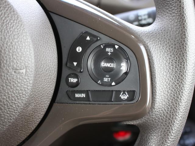 Ｎ－ＢＯＸ Ｌ　センシング　純ナビ　フルセグＴＶ　Ｂｌｕｅｔｏｏｔｈ　両パワスラ　シートヒーター　スマキー２個　ＬＥＤヘッド　ＣＤ録音　ＤＶＤ再生　衝突軽減　Ｐセンサー　アダプティブクルーズ　シートバックテーブル（10枚目）