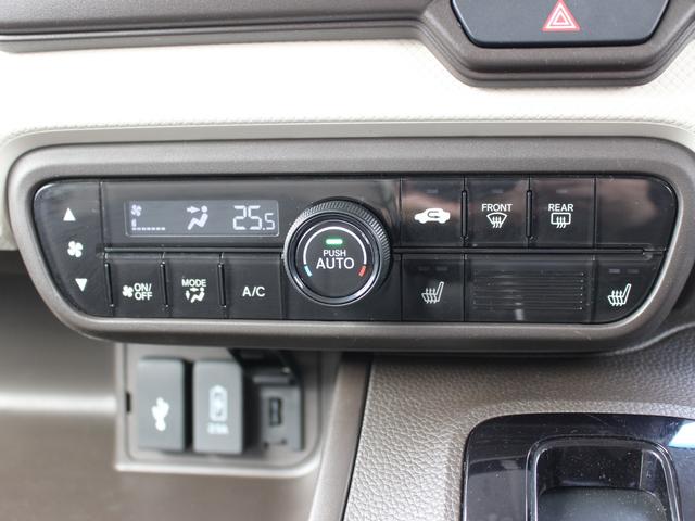 Ｎ－ＢＯＸ Ｌ　センシング　純ナビ　フルセグＴＶ　Ｂｌｕｅｔｏｏｔｈ　両パワスラ　シートヒーター　スマキー２個　ＬＥＤヘッド　ＣＤ録音　ＤＶＤ再生　衝突軽減　Ｐセンサー　アダプティブクルーズ　シートバックテーブル（11枚目）