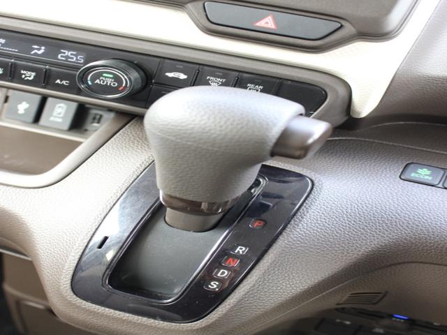 Ｎ－ＢＯＸ Ｌ　センシング　純ナビ　フルセグＴＶ　Ｂｌｕｅｔｏｏｔｈ　両パワスラ　シートヒーター　スマキー２個　ＬＥＤヘッド　ＣＤ録音　ＤＶＤ再生　衝突軽減　Ｐセンサー　アダプティブクルーズ　シートバックテーブル（12枚目）